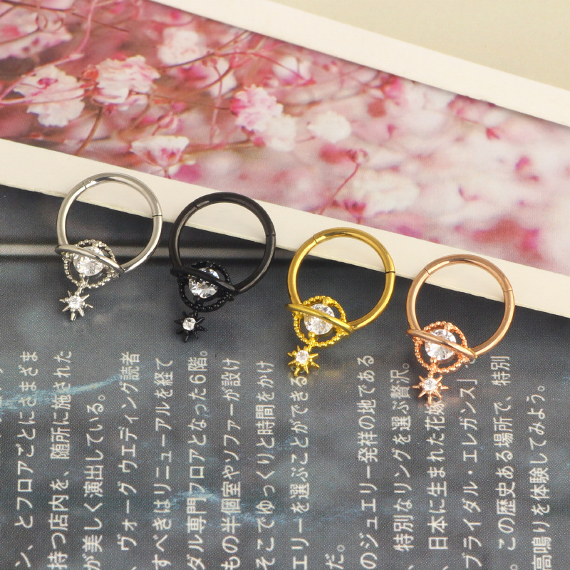 Septum Rings Planet Jewelry Su - огляд і ціна Body Jewelry Surgical Steel