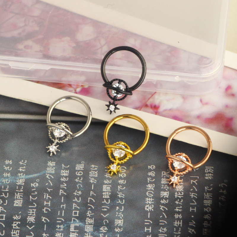 Septum Rings Planet Jewelry Su - огляд і ціна Body Jewelry Surgical Steel